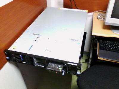 New IBM box New IBM box